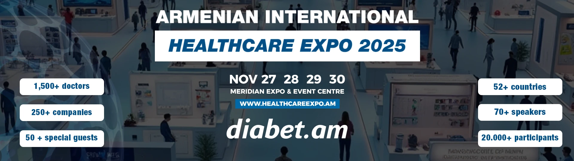 Expo